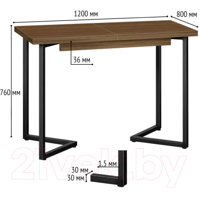 Обеденный стол Millwood Лофт Лондон Л 120-160x80x76