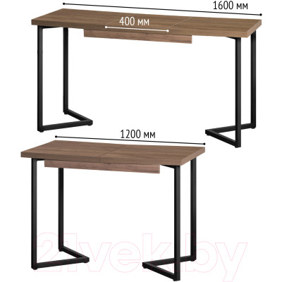 Обеденный стол Millwood Лофт Лондон Л 120-160x80x76