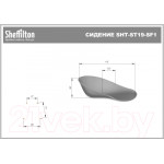 Стул барный Sheffilton SHT-ST19-SF1/S29-1