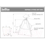 Стул барный Sheffilton SHT-ST19-SF1/S92