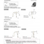 Стул Sheffilton SHT-ST35-2/S95-1