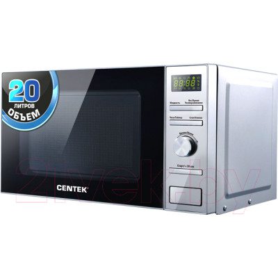 Микроволновая печь Centek CT-1586