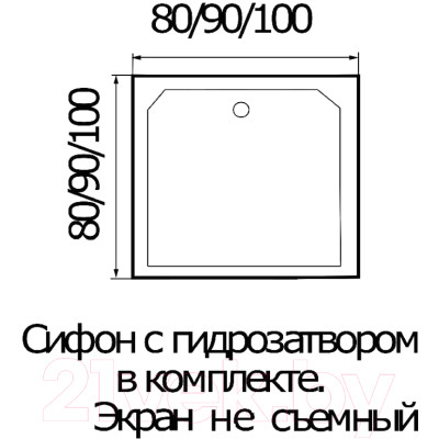 Душевой поддон Wemor 80/14 S