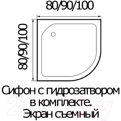 Душевой поддон Wemor 90/15 C