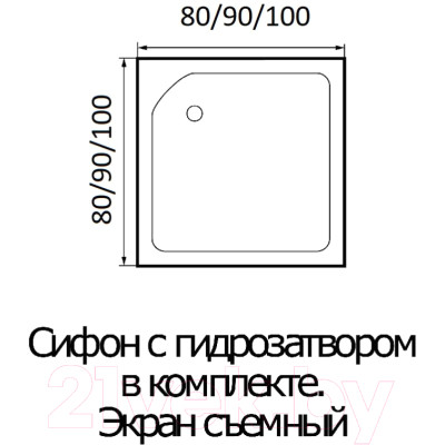 Душевой поддон Wemor 100/24 S