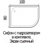 Душевой поддон Wemor 100/80/24 L