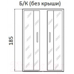 Душевой уголок RIVER Morava XL 90/70/24 МТ