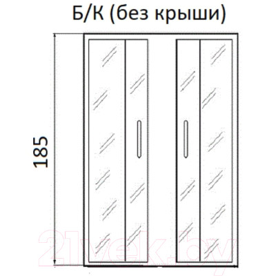 Душевой уголок RIVER Morava XL 90/70/24 МТ