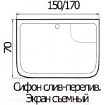 Ванна акриловая Wemor 150/70/55 S прямоугольная