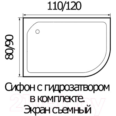 Душевой поддон Wemor 120/90/15 R