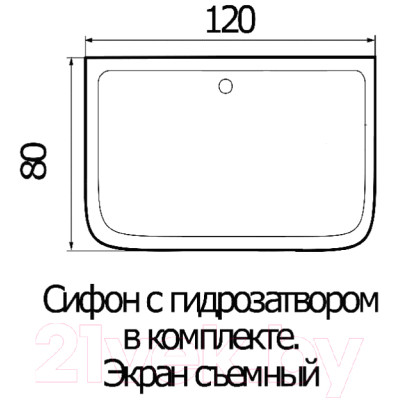 Душевой поддон Wemor 120/80/24 S