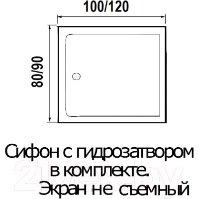 Душевой поддон Wemor 120/90/14 S