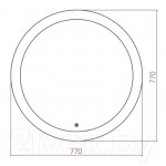 Зеркало Aquanika Round AQR7777RU37