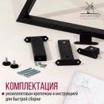 Обеденный стол Millwood Дели Л 120x70x75