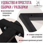 Обеденный стол Millwood Дели Л 120x70x75