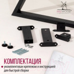 Обеденный стол Millwood Дели Л 160x80x75