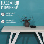 Обеденный стол Millwood Женева-2 Л 120x70x75