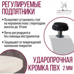 Обеденный стол Millwood Женева 2 Л D90 / 90x90x75