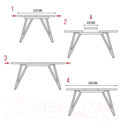 Обеденный стол Millwood Женева 3 Л раздвижной 120-160x80x76