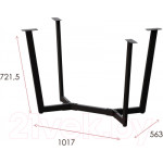 Подстолье Millwood Мюнхен 120x70