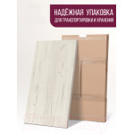 Столешница для стола Millwood 120x70