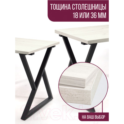 Столешница для стола Millwood 120x70