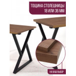 Столешница для стола Millwood 120x70