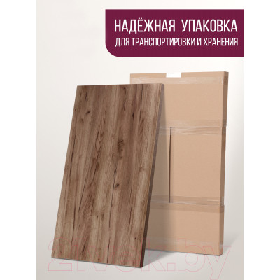 Столешница для стола Millwood 160x80