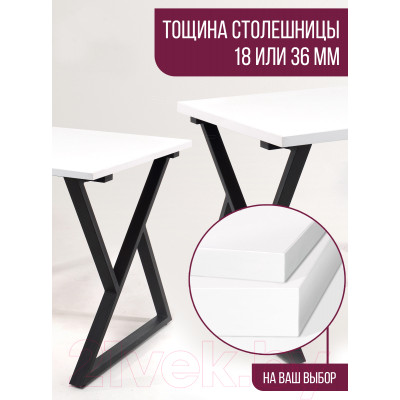 Столешница для стола Millwood 160x80