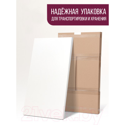 Столешница для стола Millwood 160x80