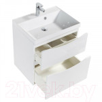 Тумба под умывальник BelBagno Marino-H60-600-2C-SO-BL-P