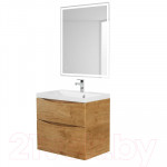 Тумба под умывальник BelBagno Marino-H60-700-2C-SO-RN-P