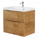 Тумба под умывальник BelBagno Marino-H60-700-2C-SO-RN-P