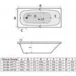 Ванна акриловая Alba Spa Sevilla 160x70 L