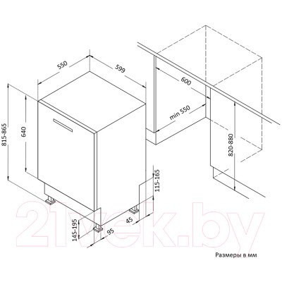 Посудомоечная машина Korting KDI 45460 SD