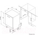 Посудомоечная машина Korting KDI 60140