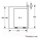 Микроволновая печь Bosch BFL523MS0