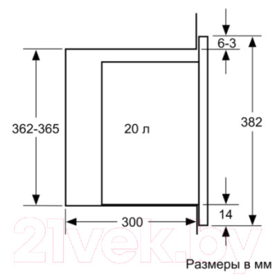 Микроволновая печь Bosch BFL523MS0