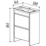 Тумба под умывальник Belux Мадрид Н 60-02