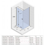 Душевой уголок Riho Polar P206L 100x80 / GP0208201