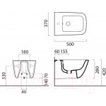 Биде подвесное GSI Ceramic Elements Sand 9064111