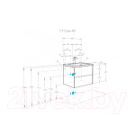 Тумба под умывальник Акватон Сохо 60
