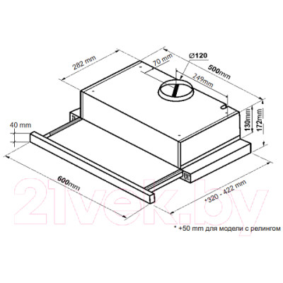 Вытяжка телескопическая Korting KHP 6617 GN