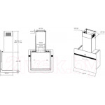 Вытяжка коробчатая Korting KHC 69131 GCN