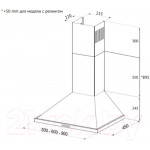 Вытяжка купольная Korting KHC 6750 RB