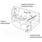 Ванна акриловая Radomir Альбена L / 1-01-2-1-1-015К