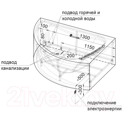 Ванна акриловая Radomir Альбена L / 1-01-2-1-1-015К