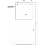 Зеркало Aquanet Гласс 80 LED / 274016