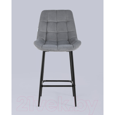 Стул барный Stool Group Флекс / AV 405-N25-08(PP)