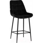 Стул барный Stool Group Флекс / AV 405-N28-08(PP)